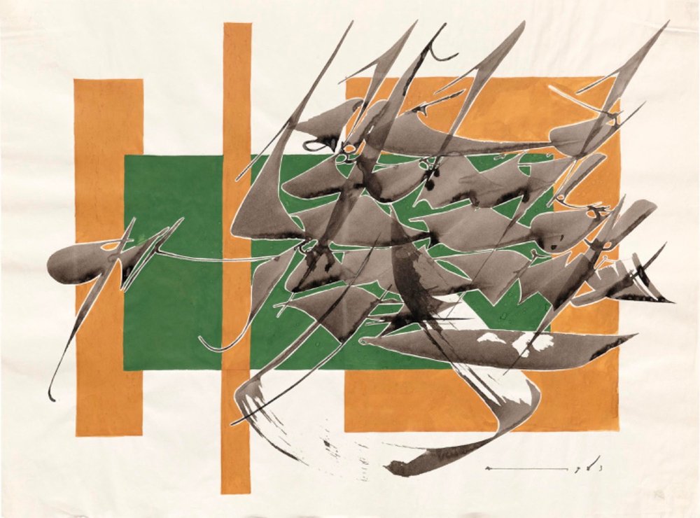 Calligraphic Alphabet
