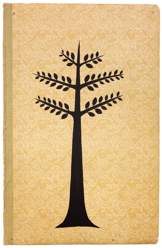 More Trees