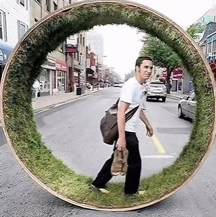 Parkwheel